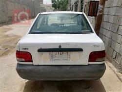 سايبا 131